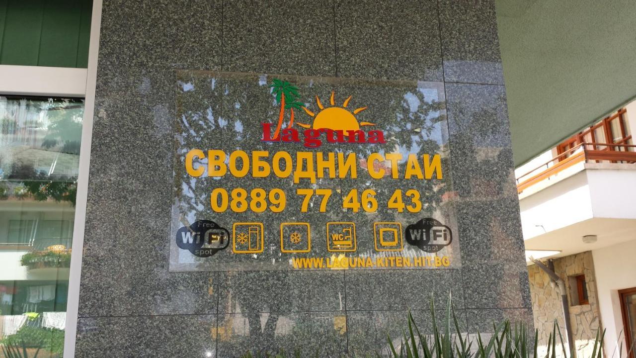 Guest house Laguna 2*